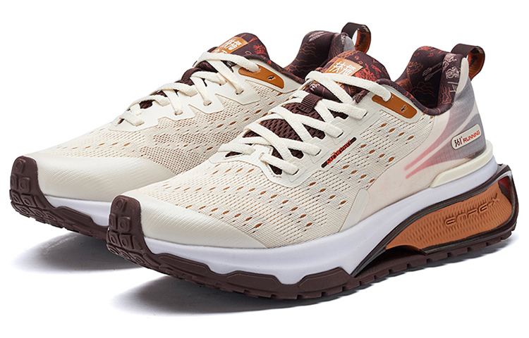 361° San Tai 2.0 Abrasion Resistant Slip Resistant Abrasion Resistant Slip Resistant Low top Running Shoes Men’s