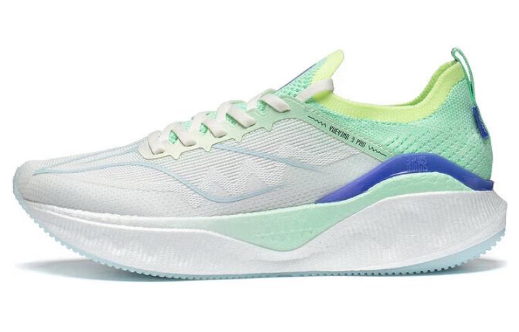 Li Ning YueYing 3.0 Pro Casual Cushioning Low top Marathon Running Shoes Women’s White