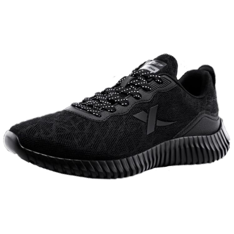 XTEP Cushioning Anti-Slip And Wear-Resistant Breathable Coverage Low-Top Running Shoes Men’s Black