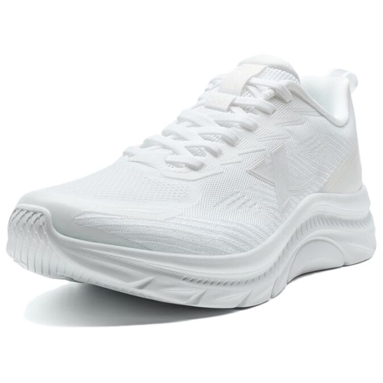 XTEP Coverage Cushioning Low top Casual Running Shoes Men’s Classic White
