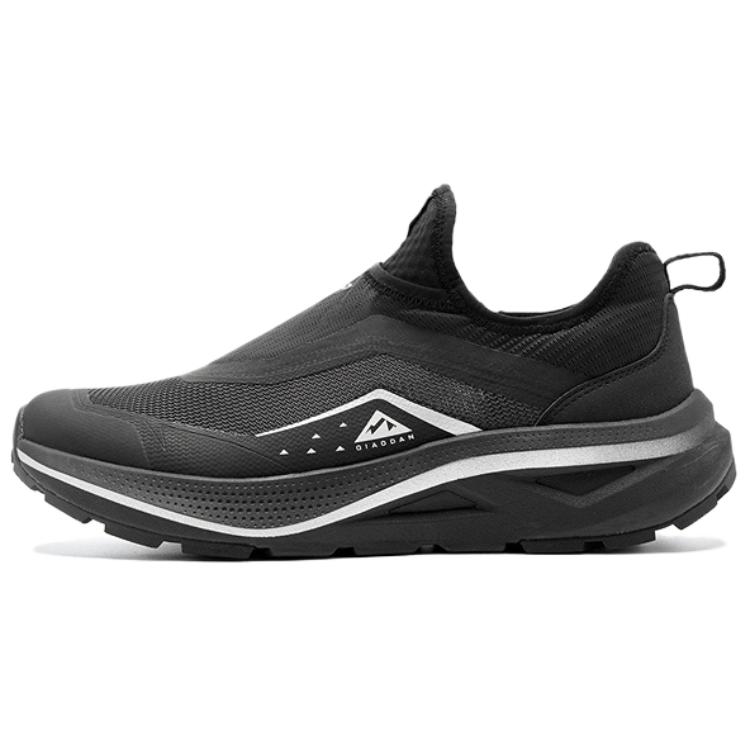 QIAODAN Breathable Lightweight Low top Outdoor Shoes Men’s Black