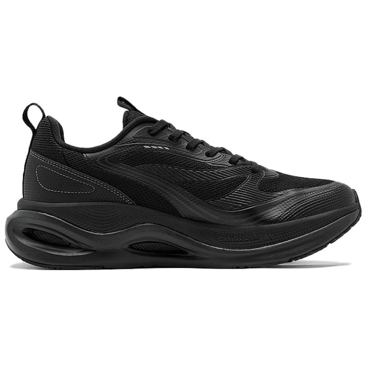 QIAODAN Slip Resistant Abrasion Resistant Slip Resistant Abrasion Resistant Low top Casual Running Shoes Men’s