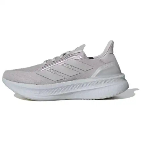 Adidas Ultraboost 5X 'Grey'
