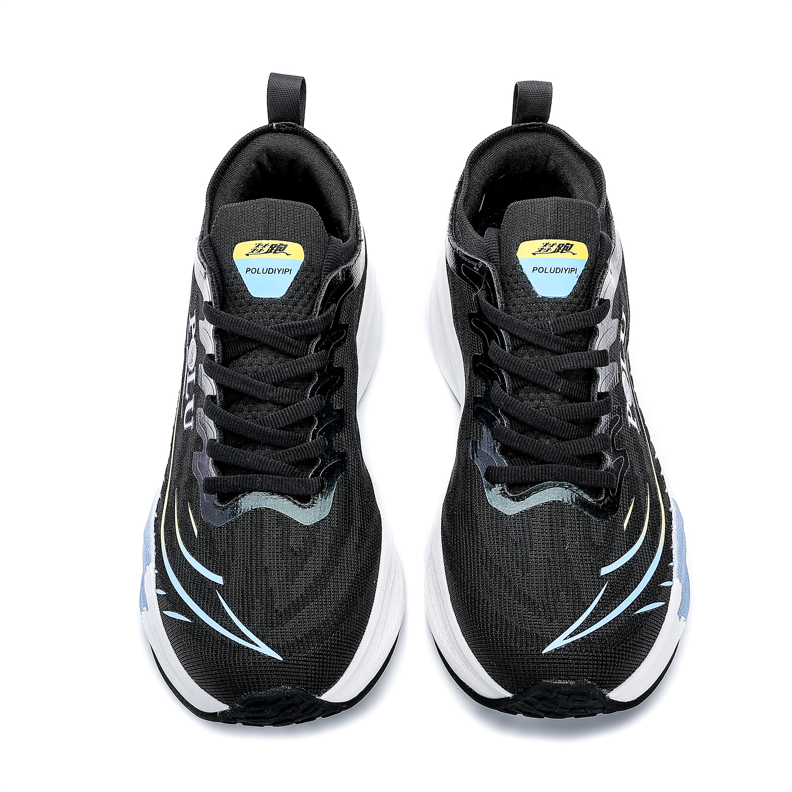 POLUDIYIPI Run GT3.0 PRO Breathable, Supportive, Balanced, Impact Resistant, Lightweight, Anti Rollover Low top