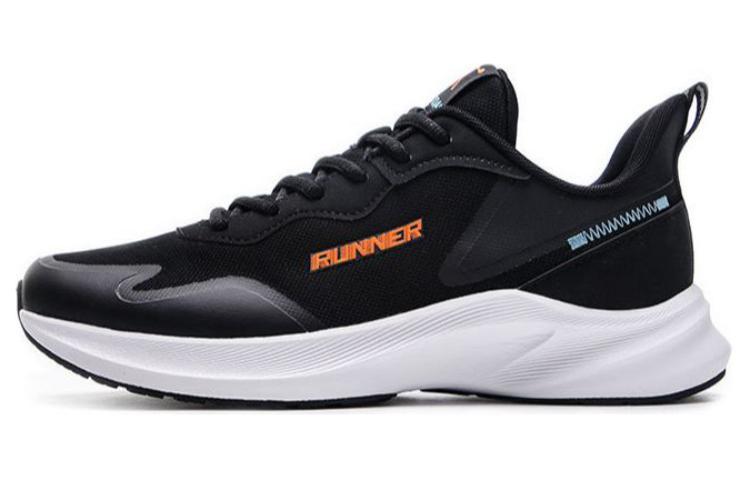 QIAODAN Cushioning, Wear Resistant Low top Running Shoes Men’s Black Orange