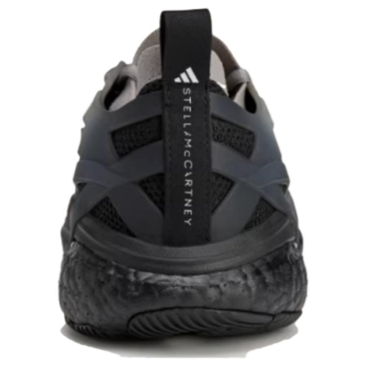 Adidas Solarglide Slip Resistant Abrasion Resistant Low top Casual Running Shoes Men’s Black Gray