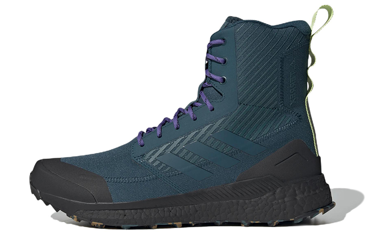 Terrex Free Hiker Parley x Terrex Free Hiker Adidas Xpl 'Utility Green'