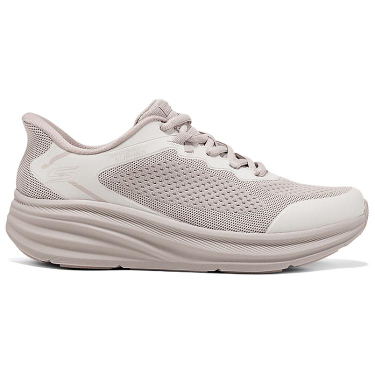 Skechers Low top Running Shoes Men’s Taupe
