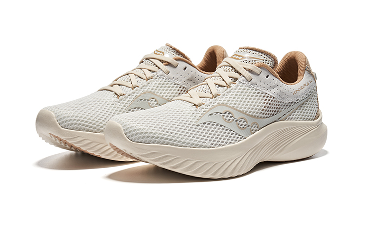 Saucony Kinvara Elite 14 Slip Resistant Abrasion Resistant Low top