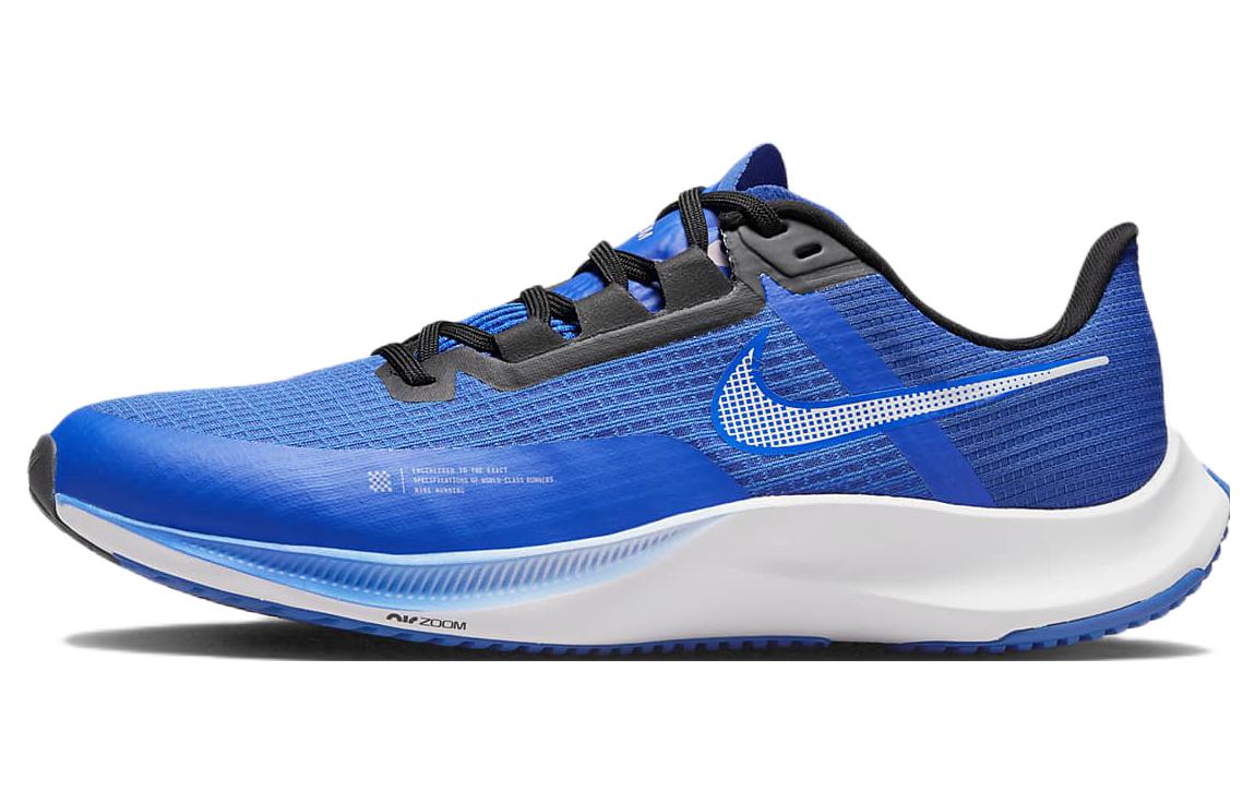 Nike Air Zoom Rival Fly 3 'Blue'
