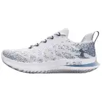 Under Armour Velociti 3 Abrasion Resistant Low top Casual City Commuting Running Shoes Men's White