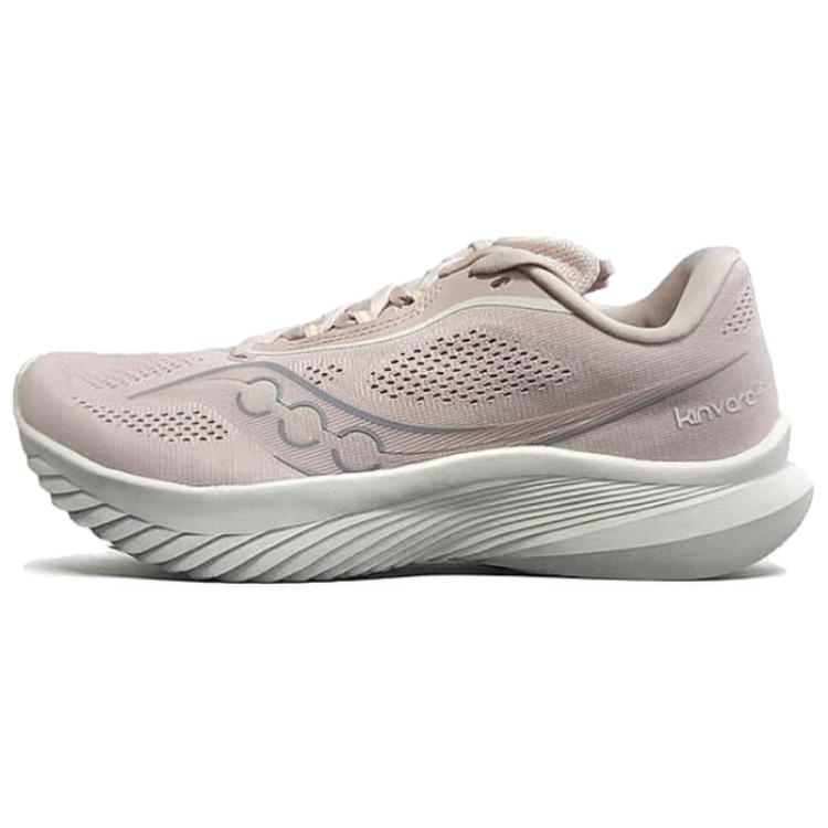 Saucony Kinvara Essence 15 Breathable ‘PWRRUN SRS Insole ‘ Racing Running Shoes Women’s Pink