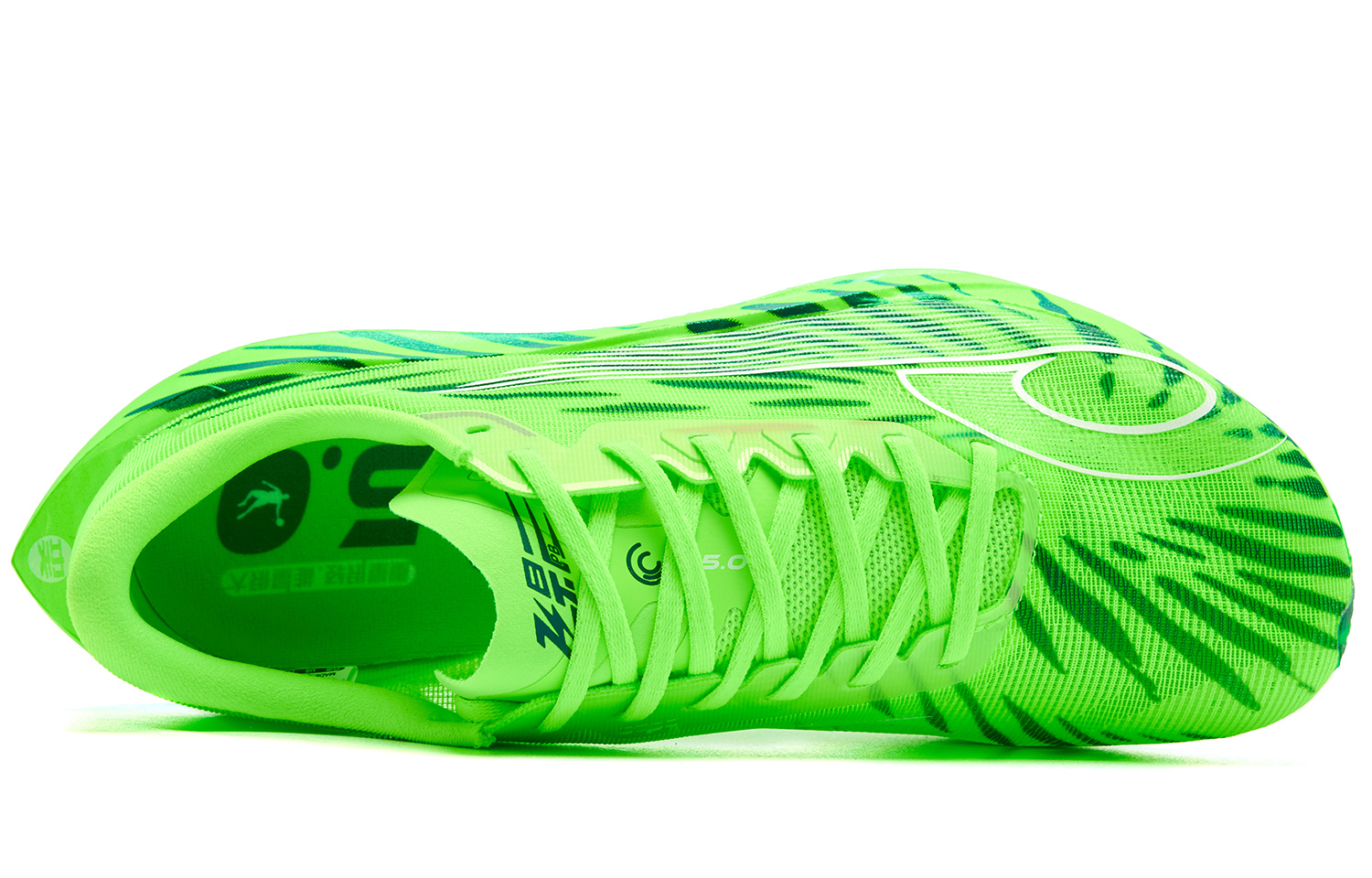QIAODAN Flying Shadow PB5.0 Fabric Cushioning Breathable Lightweight Rebound Low top