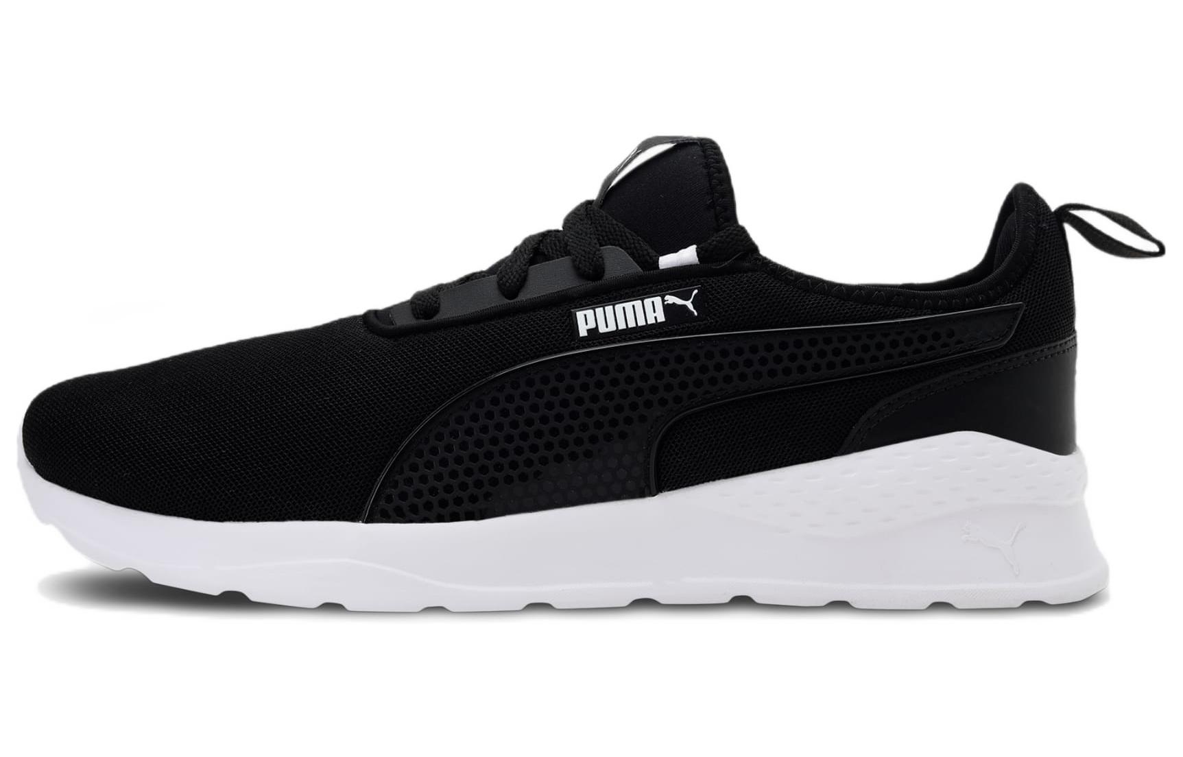 PUMA Crafty Low Tops Black