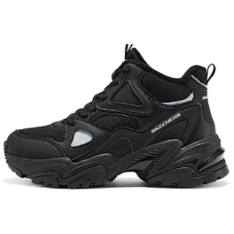 Skechers Stamina V2 Breathable And Resilient High top Running Shoes Women’s Black