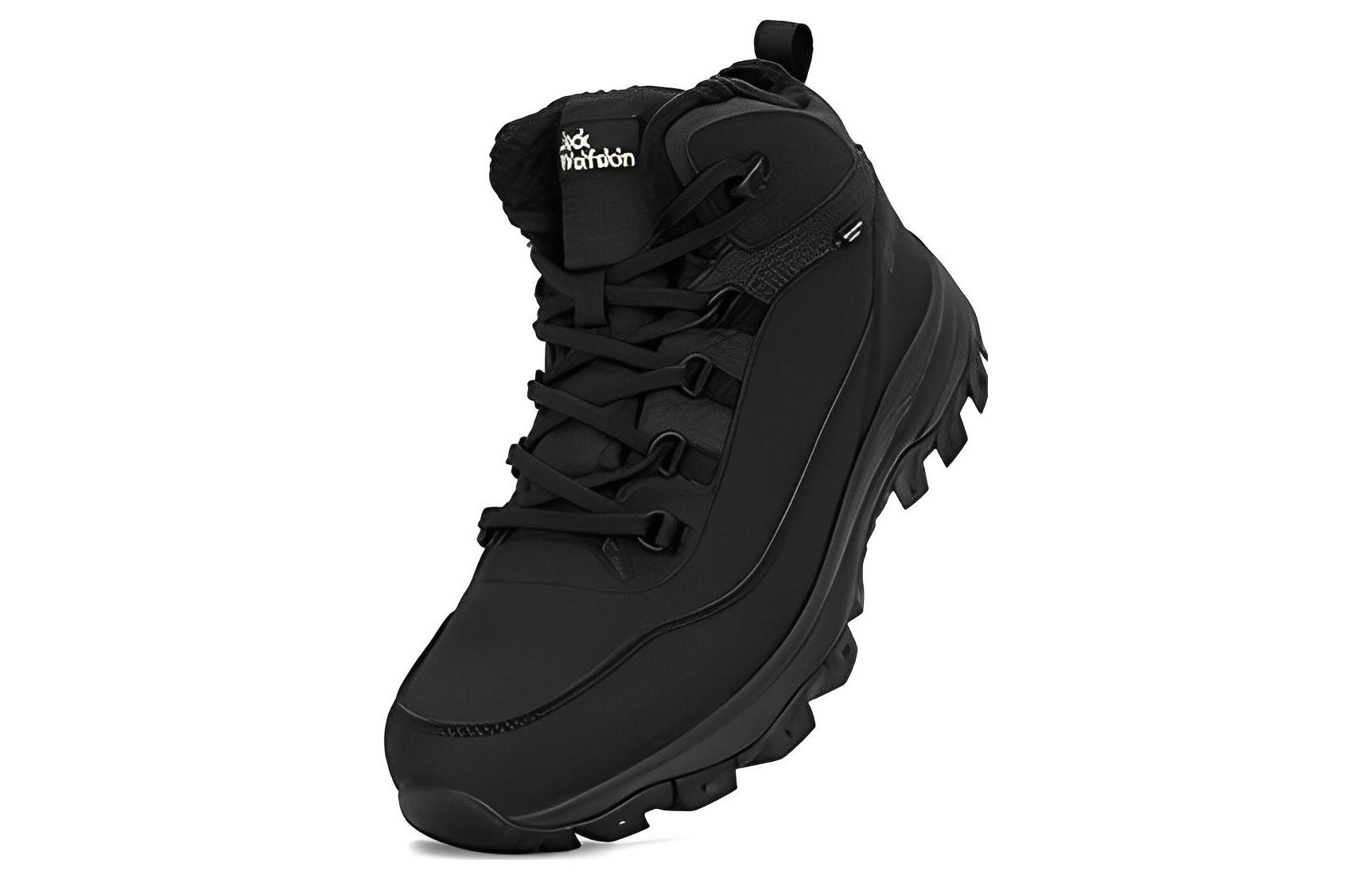 Jack Wolfskin Leather Slip Resistant Abrasion Resistant Mid top Outdoor Shoes Men’s Black