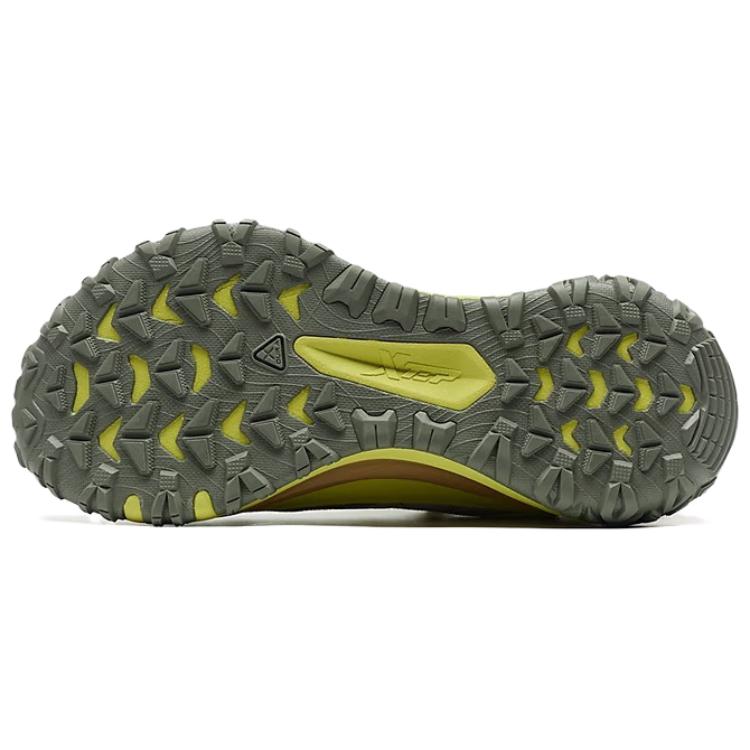 XTEP Abrasion Resistant Cushioning Low top Outdoor Shoes Men’s Green