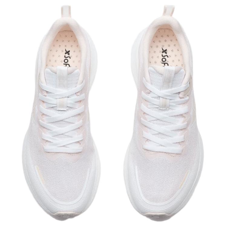 XTEP Kompanio Slip Resistant, Abrasion Resistant, Rebound Low top Casual Running Shoes Women’s White Pink