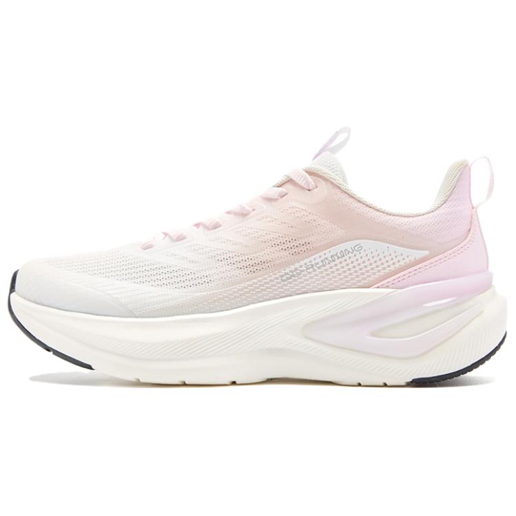 QIAODAN Breathable And Lightweight Low top Casual Running Shoes Women’s White Pink