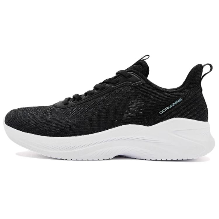 QIAODAN Cushioning Abrasion Resistant Cushioning, Wear Resistant Low top Running Shoes Men’s Black White
