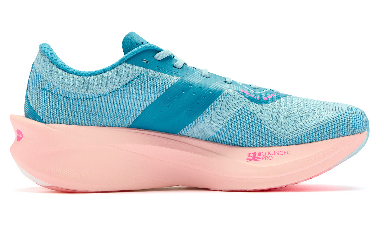 QIAODAN Feiying PB4.0 Running Shoes Men’s Low Top Rain Wave Blue Azure City Blue