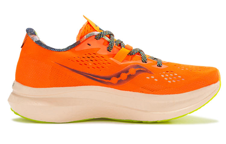 saucony Endorphin Pro 2 ‘Campfire Story’