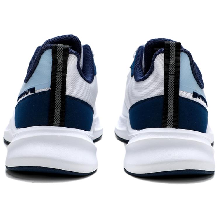 QIAODAN Running Shoes Men’s Low Top White