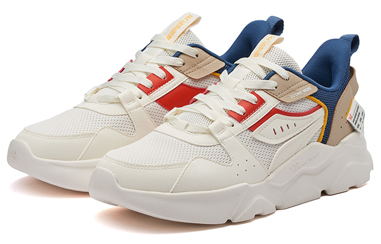 361° Slip Resistant And Breathable Slip Resistant And Breathable Low top Running Shoes Men's Feather White