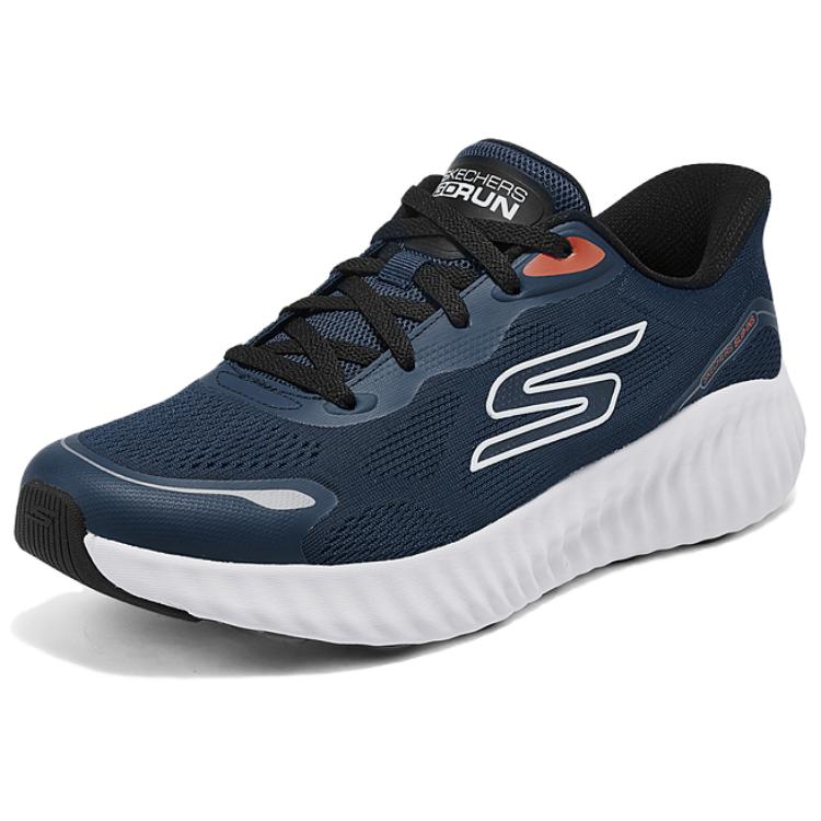 Skechers GO RUN NOW Low top Running Shoes Men’s Marine Blue