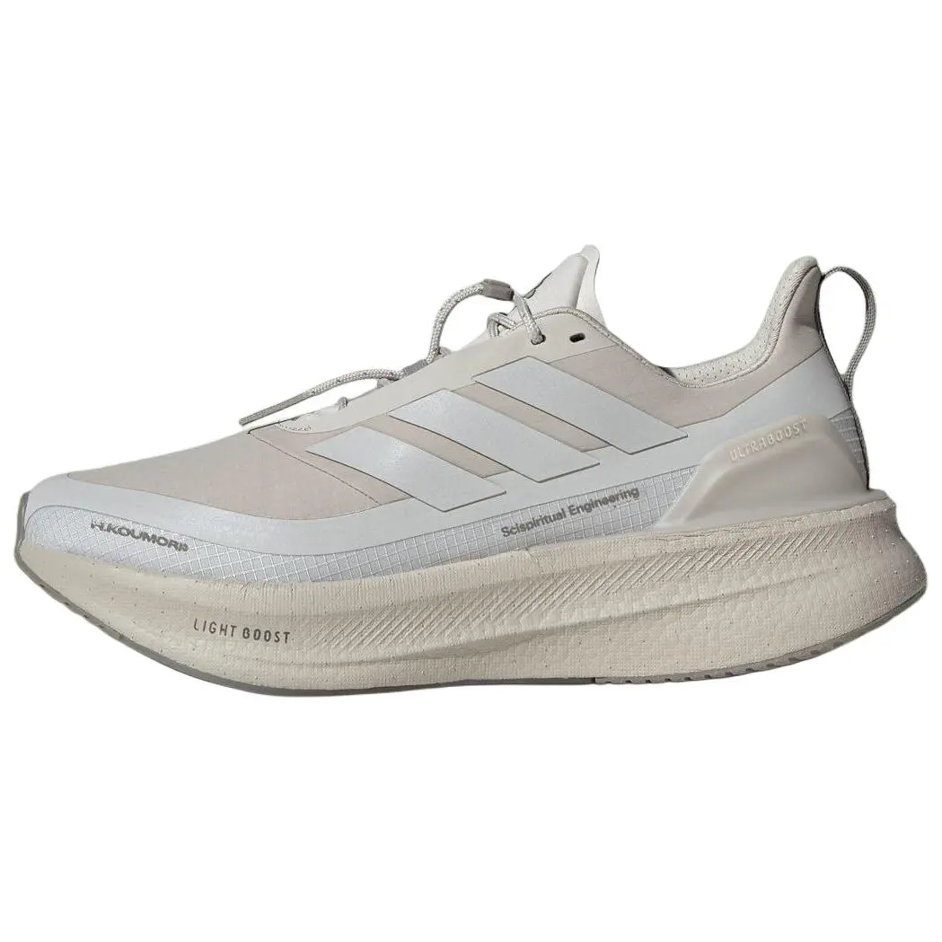 UltraBoost 5 Hermanos Koumori x UltraBoost 5 Adidas.0 'Wonder Aluminum'