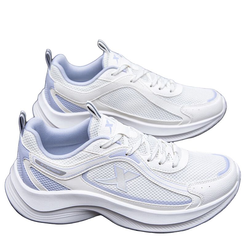 XTEP Slip Resistant, Abrasion Resistant, Breathable Low top Casual Running Shoes Women’s White
