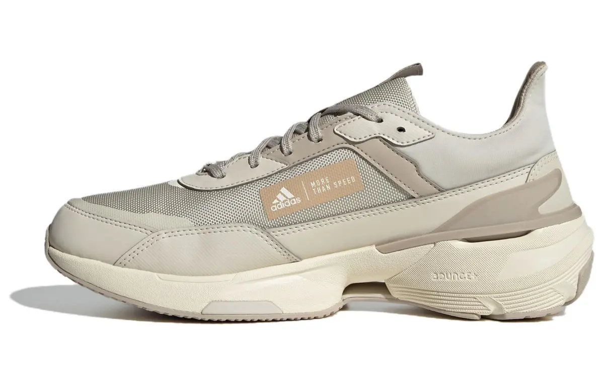 Adidas MTS GUARD Abrasion Resistant Abrasion Resistant Low top Running Shoes Unisex Beige
