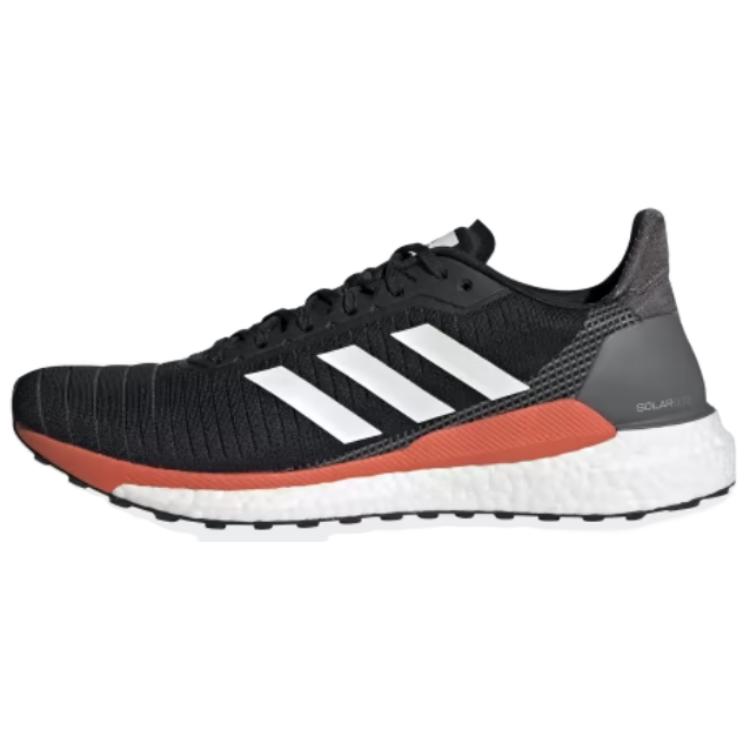 Adidas Solar Glide 19 ‘Solar Orange’