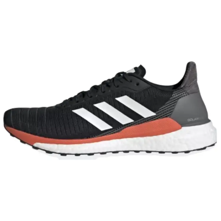 Adidas Solar Glide 19 'Solar Orange'