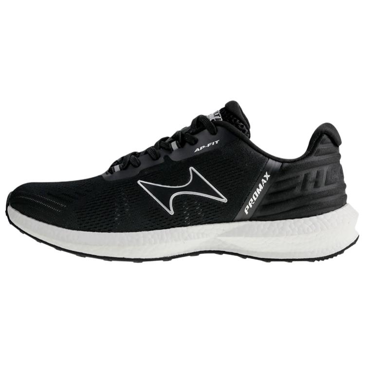 HEALTH Cushioning Slip Resistant Abrasion Resistant Low top Marathon Running Shoes Unisex Black White