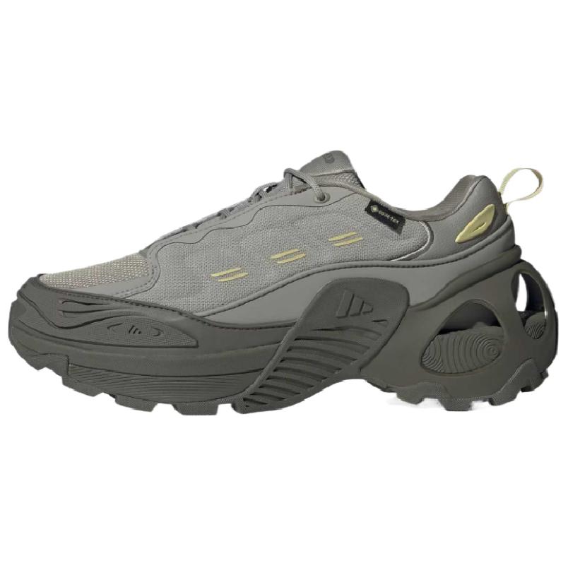 Adidas Wonder Runner Slip Resistant Low top Running Shoes Unisex Strata Olive Green Light Gold Pebble Silver Gray