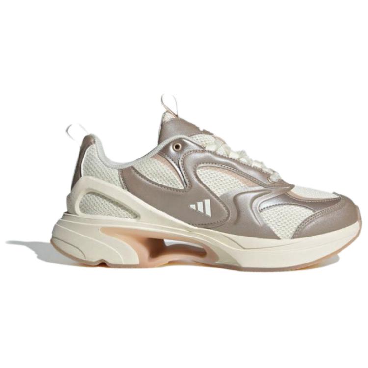 Adidas SWANNER Casual Running Shoes Women’s Umber