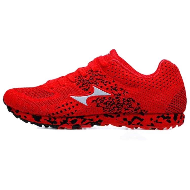 HEALTH Breathable Lightweight Breathable And Lightweight Low top Full Length Carbon Plate Marathon Running Shoes Unisex