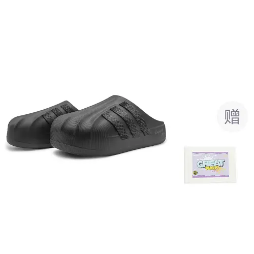 Adidas Originals AdiFOM SUPERSTAR MULE EVA Slip Resistant Slip Resistant Closed Toe Slippers Unisex Black