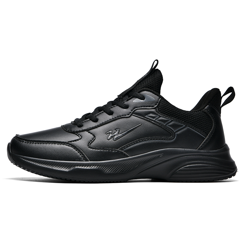 Binary Cushioning Lightweight Slip Resistant Cushioning Lightweight Slip Resistant Low top Running Shoes Men’s