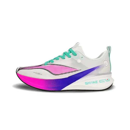Li Ning Red Hare 8PRO Running Shoes Unisex Low Top Purple