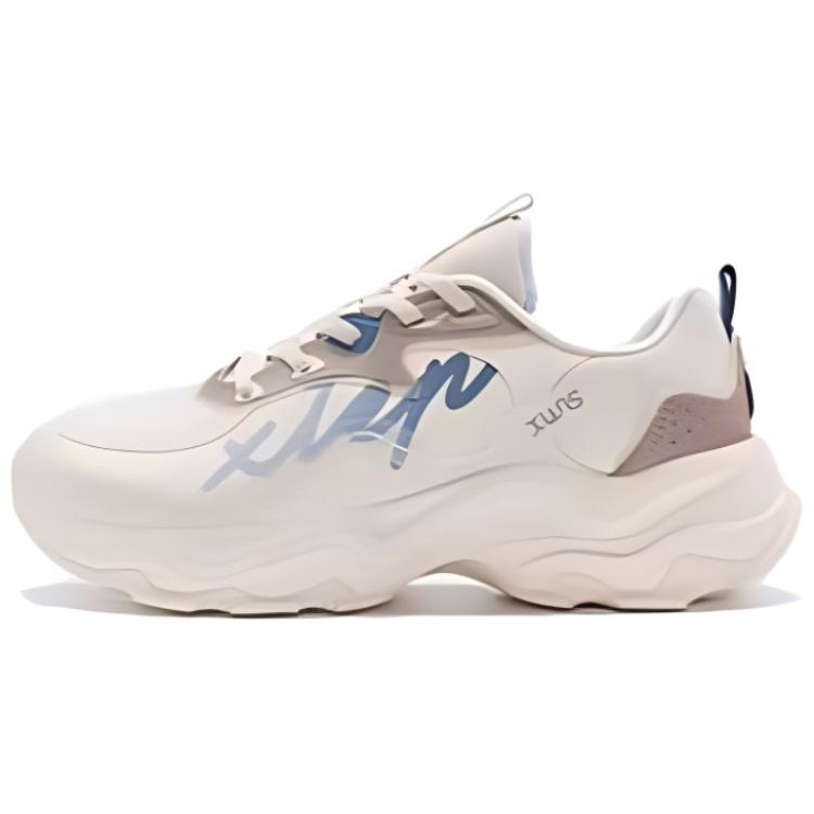 XTEP Manchester Dance Cushioning, Wear Resistant Low top Running Shoes Women’s White Brown Blue