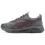 Asics Gel Quantum 360 8 Abrasion Resistant Abrasion Resistant Low top Casual Running Shoes Unisex Gray