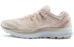 Saucony Guide Iso2 Guide ISO2 Low top Running Shoes Women's Apricot