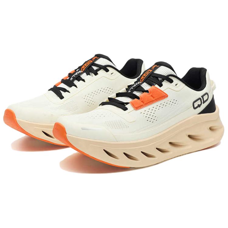 QIAODAN Variety Training Collection Running Shoes Men’s Low Top Ivory White, Black