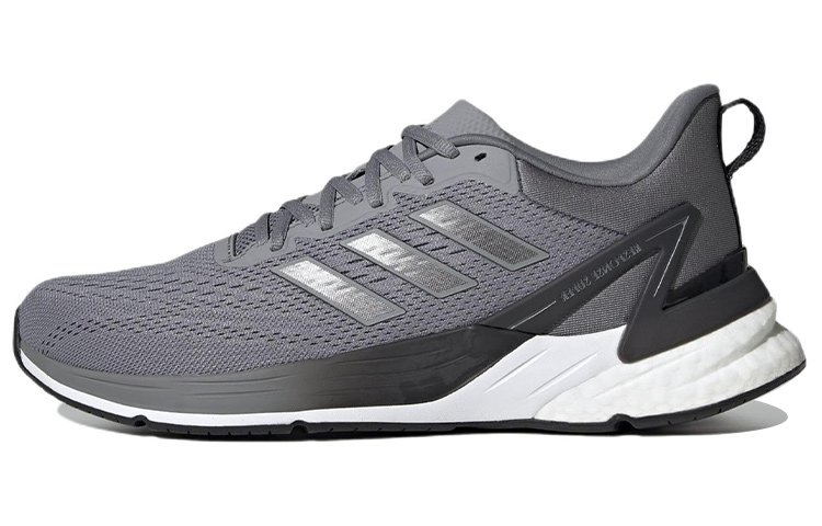 Adidas Response Super 2.0 'Grey'