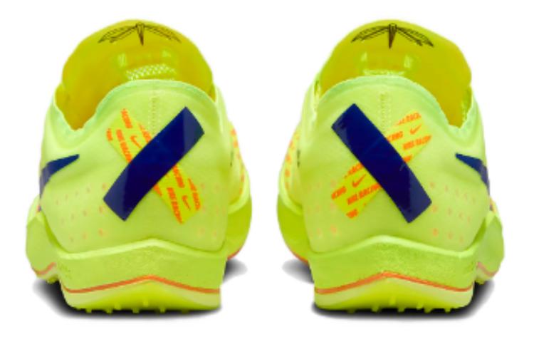 Nike ZoomX Dragonfly Xc Cross ‘Volt Total Orange’