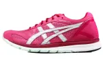 ASICS Skysensor Glide 4 Sport Shoes Pink/Red Women's