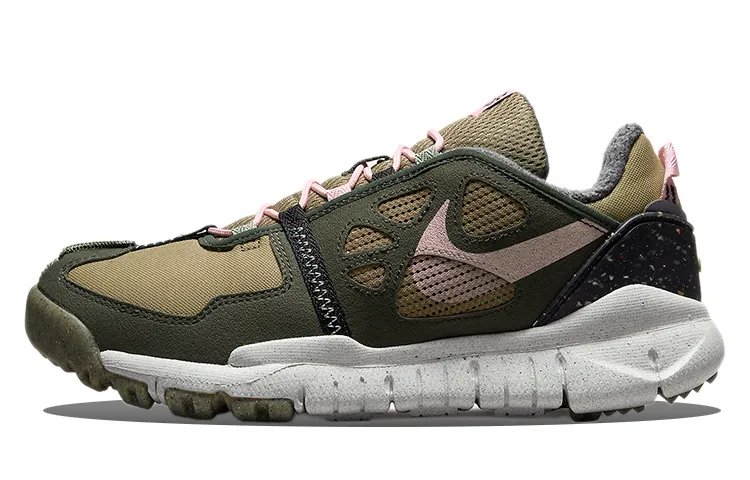 Nike Free Terra Vista Brown Kelp Pink Glaze