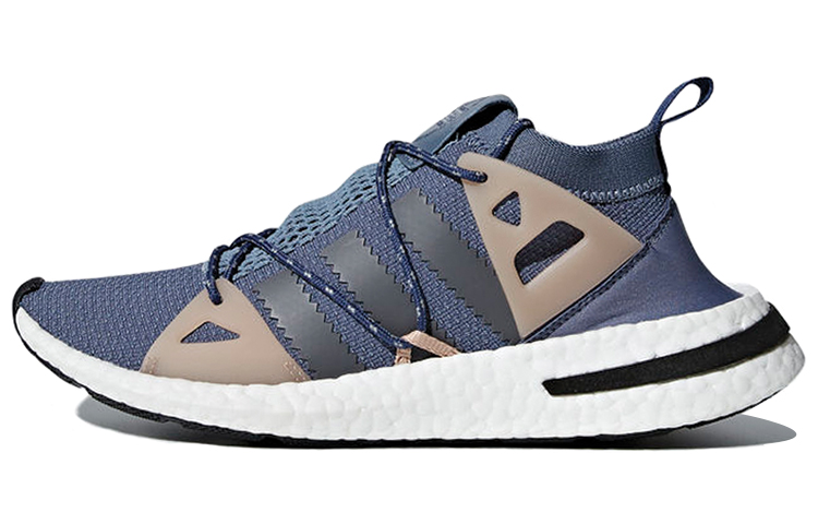 Arkyn Wmns Adidas Originals 'Steel' Women's